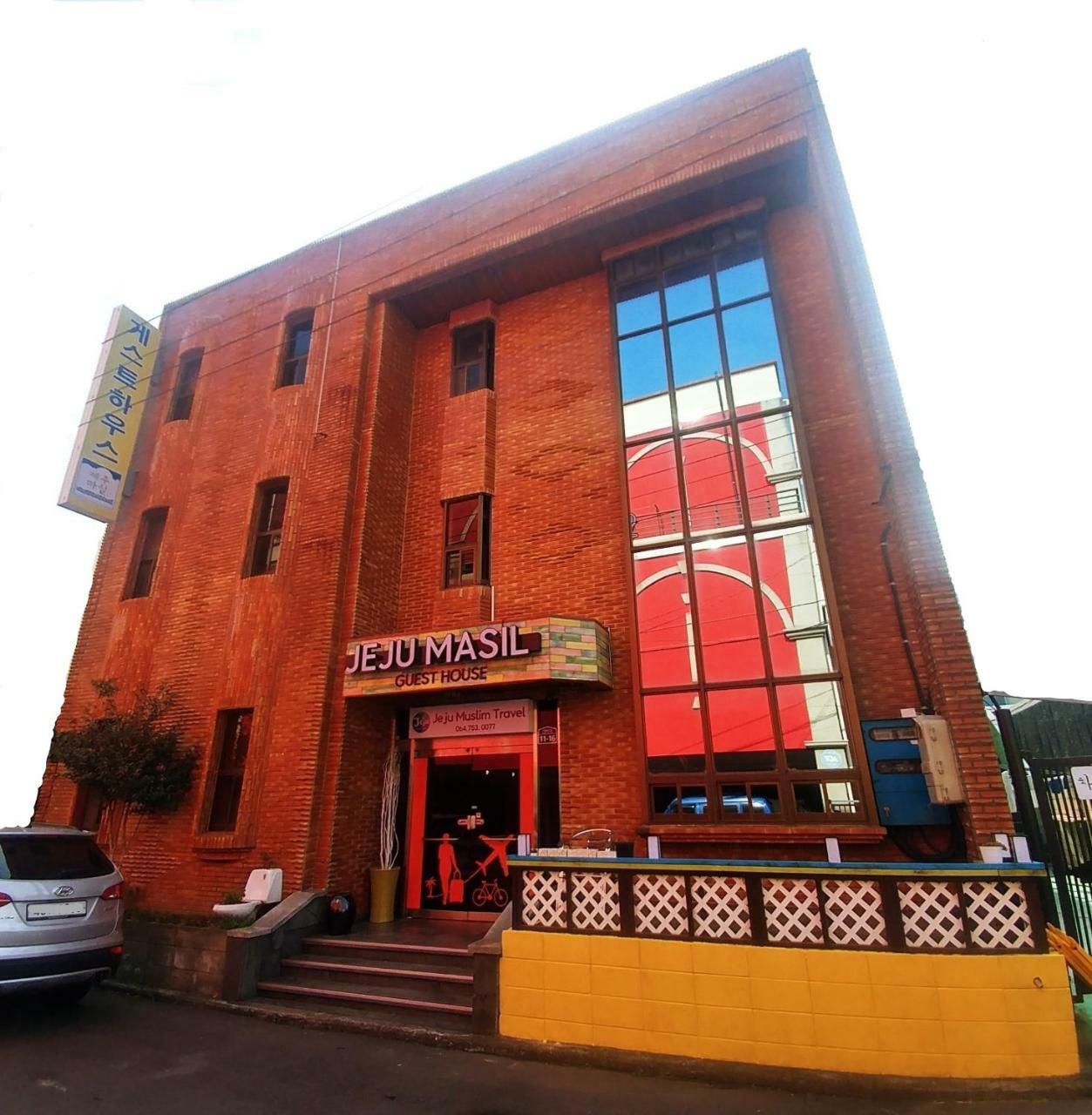 Jeju Masil Guesthouse מראה חיצוני תמונה